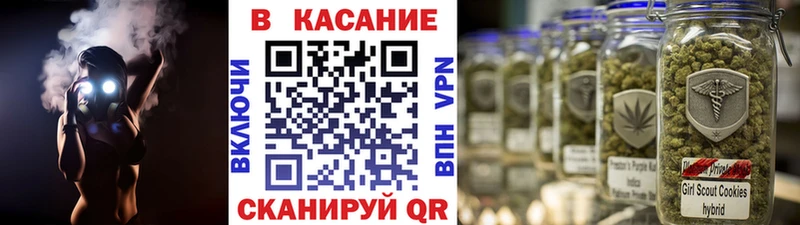 Наркошоп Новочеркасск АМФЕТАМИН Лсд 25 ГАШИШ Каннабис COCAIN МЕФ