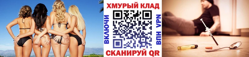 Героин афганец  Новочеркасск 