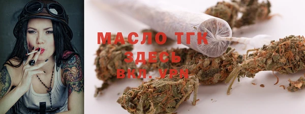 круглые Абдулино