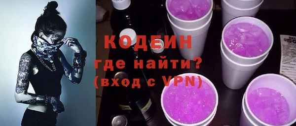 круглые Абдулино