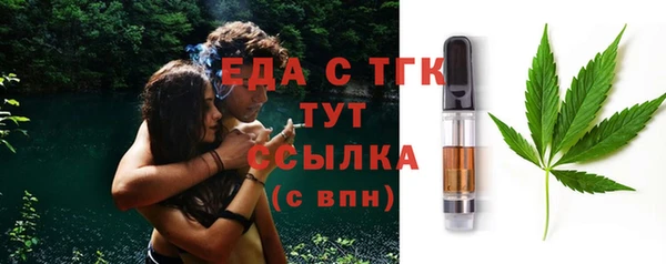 а пвп мука Абинск