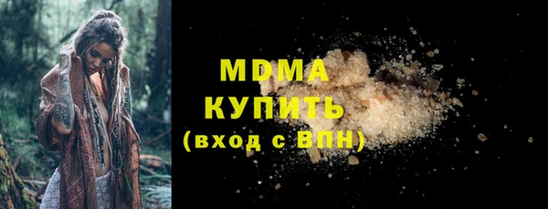 а пвп мука Абинск