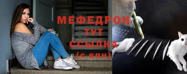 круглые Абдулино