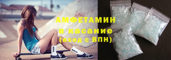 а пвп мука Абинск