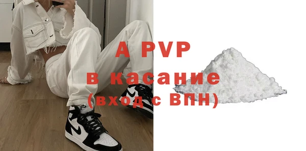 круглые Абдулино