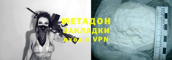 а пвп мука Абинск