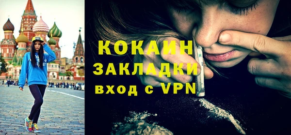 круглые Абдулино