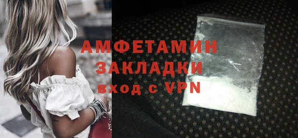 круглые Абдулино