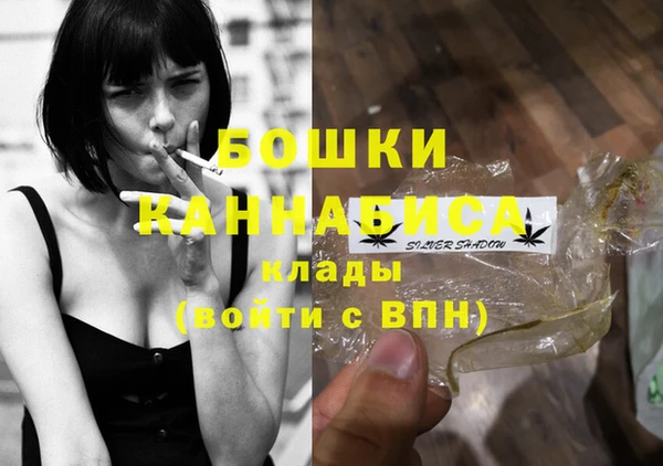 а пвп мука Абинск