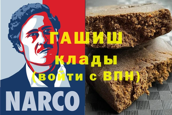 круглые Абдулино