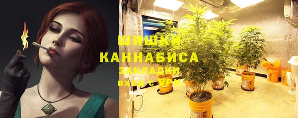 круглые Абдулино