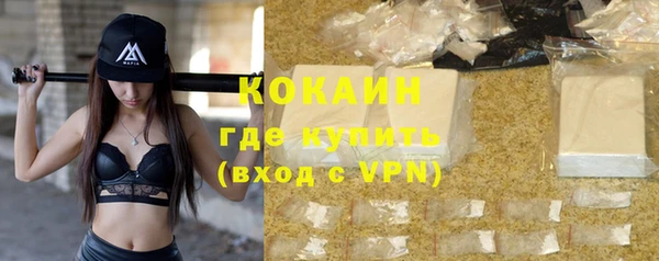 дмт Наволоки