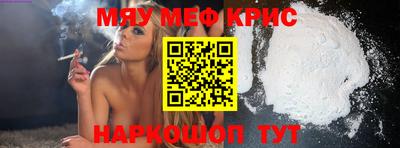таблы Свободный