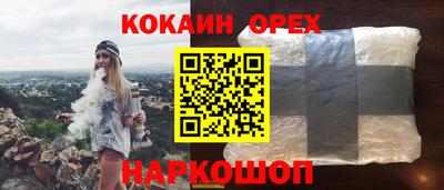 таблы Свободный