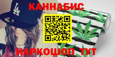 дживик Севастополь