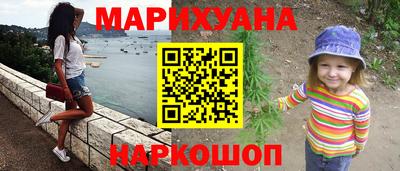 таблы Свободный