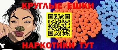 дживик Севастополь