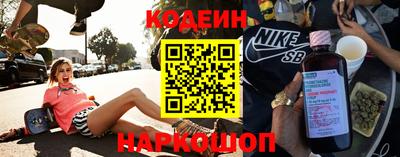 таблы Свободный