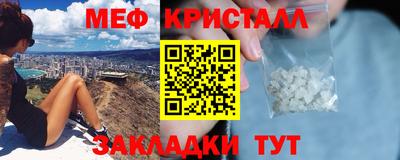 таблы Свободный